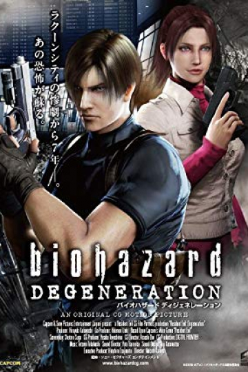 Resident evil degeneration прохождение