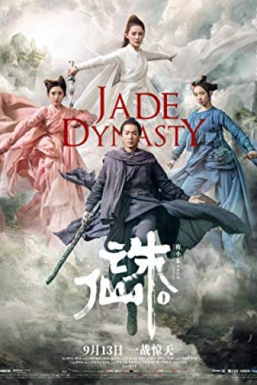 jade dynasty 2019 movie eng sub